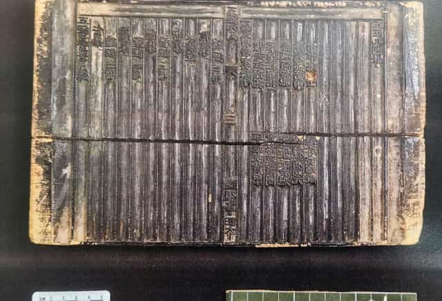 The Woodblocks of Phuc Giang School
