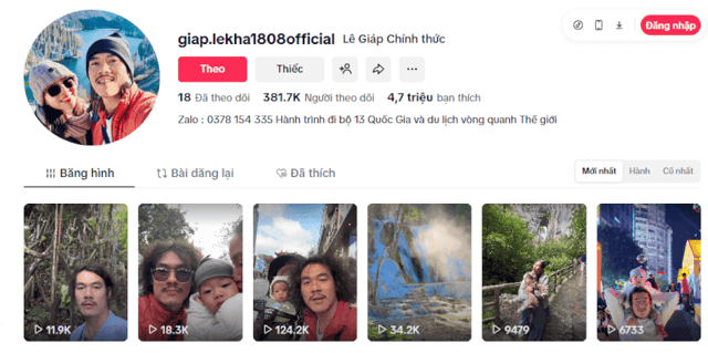 Lê Khả Giáp