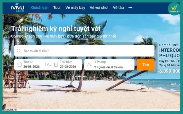 ホテル部屋販売ウェブサイト iVIVU