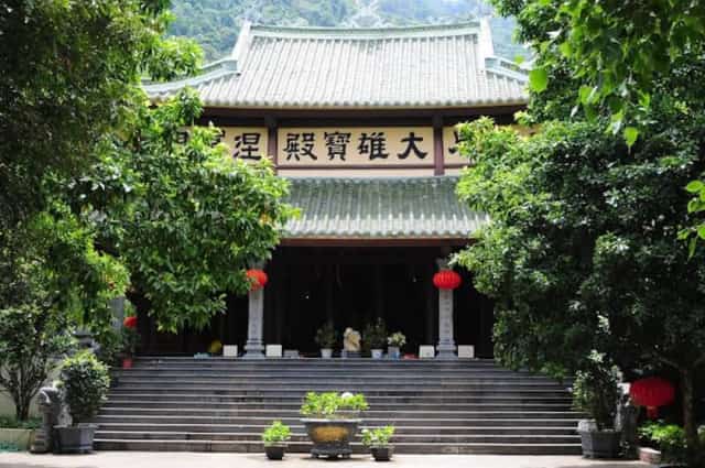 chùa tản viên678io