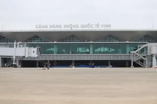 ヴィン国際空港