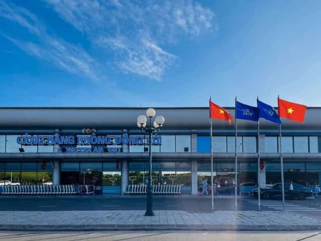 ドンホイ空港