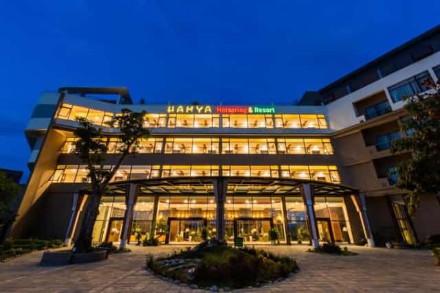 Hamya Hotspring and Resort