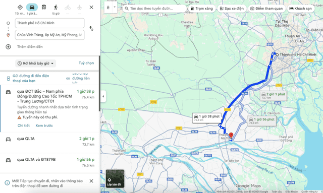 ホーチミン市からヴィンチャンパゴダまでのルート