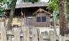 Nặm Đăm Village Community Culture and Tourism