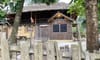 Nặm Đăm Village Community Culture and Tourism