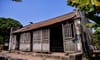 Vu Dai Village