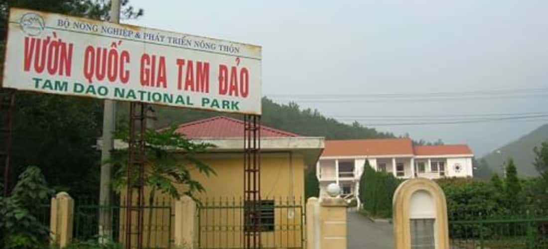 Tam Dao National Park의 웰컴 게이트