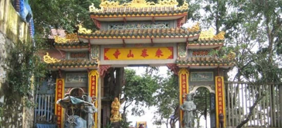 Chau Thoi 탑의 문