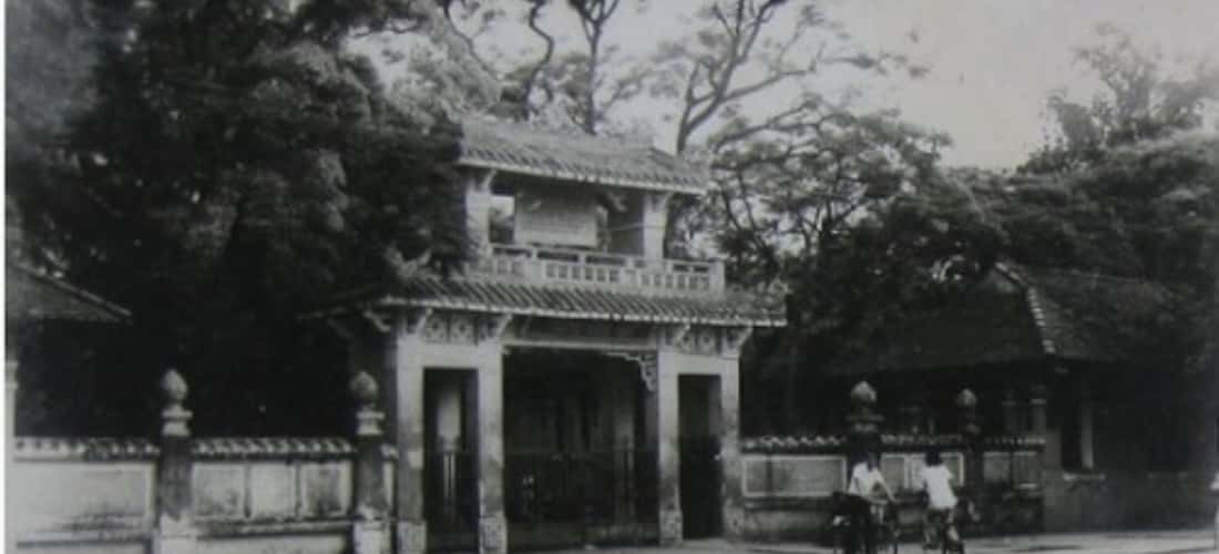 과거 Quoc Hoc Hue 학교의 문