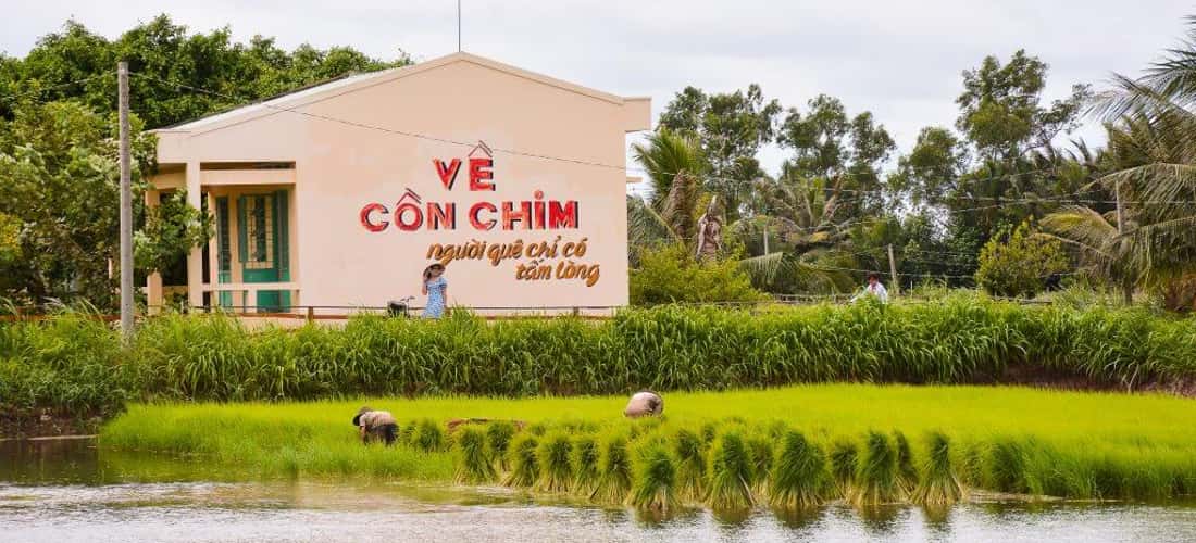 “生态绿洲”Con Chim位于茶荣省Chau Thanh区