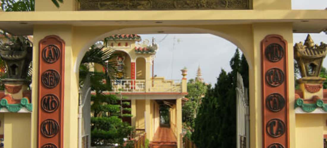 Cổng chùa Tiên Châu