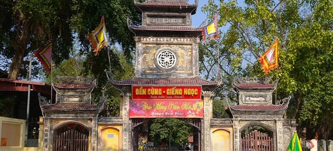 与Gieng Ngoc的寺庙 - Kinh Bac的古老精神目的地