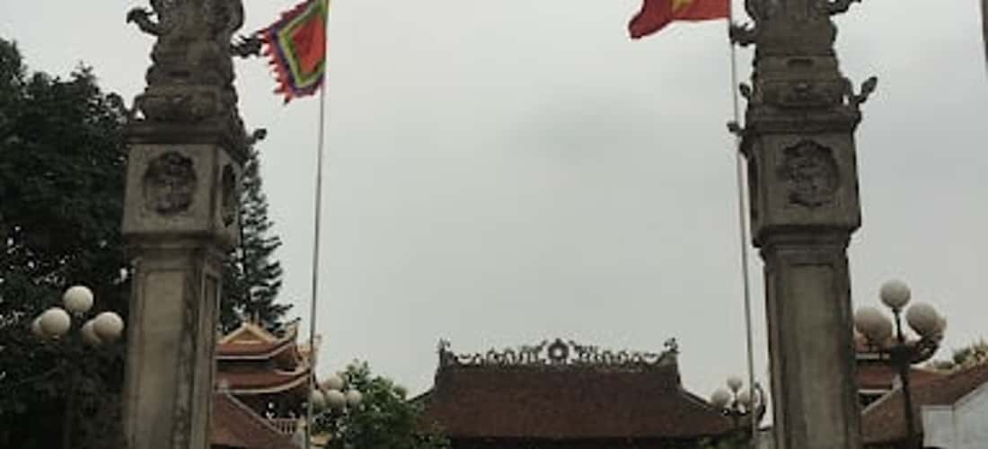 猫Tuong Pagoda Gate