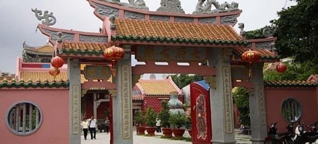 Chùa Ông Thất Phủ Miếu là một trong những công trình kiến trúc độc đáo được người Hoa xây dựng ở vùng đất Vĩnh Long.
