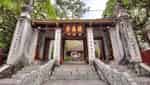 金莲寺