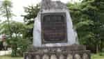 Tiểu khu Trọng Con