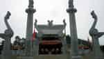 Lac Long Quan National Ancestor Temple
