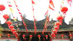 Kien An Cung(옹콰치 파고다)