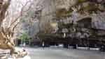 꽝응아이 동굴 탑