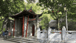 트엉 사원 - 라오까이