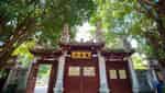 金莲寺