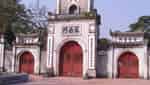 陈南定寺