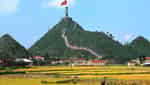 Cột Cờ Lũng Cú
