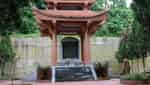 Pu Don Hill