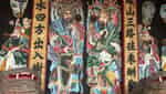 Kien An Cung(옹콰치 파고다)