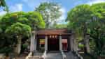 金莲寺