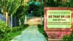 Gò Tháp An Lợi