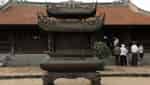 陈南定寺