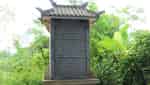 宫殿供奉着Ton That Thuyet