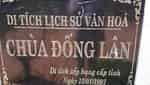 Chùa Đống Lân
