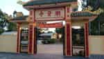 Trieu Am Pagoda（清岛）