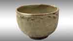 古代ゴーサン陶磁器窯
