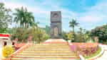 HCM 트레일의 이정표 0