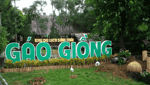 Khu du lịch sinh thái Gáo Giồng