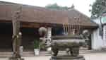 陈南定寺