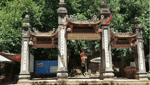 西芳塔