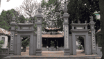 동코 사원