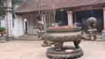 陈南定寺