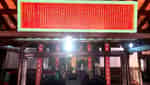 Tu Luong Commonal House