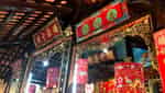 Tu Luong Commonal House