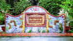 Đình Thông Tây Hội