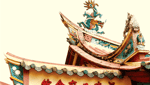 第二政府（ong bon Pagoda）
