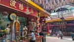 Wen Lang Restaurant (Quan Am Pagoda)
