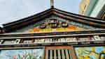 Wen Lang Restaurant (Quan Am Pagoda)