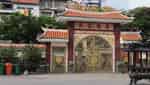 第二政府（ong bon Pagoda）